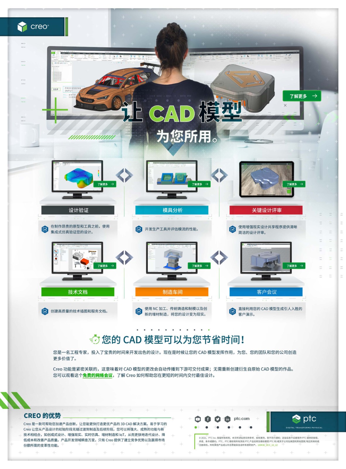 /nuoqi/editor/1dc029faded1dfe879cb38c741fe466f.jpg